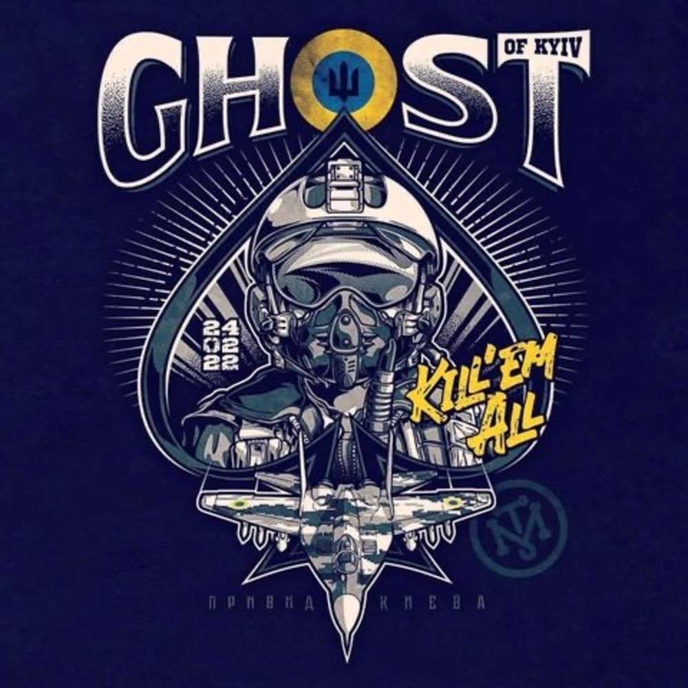 Meet your Posher, Svyatoslav